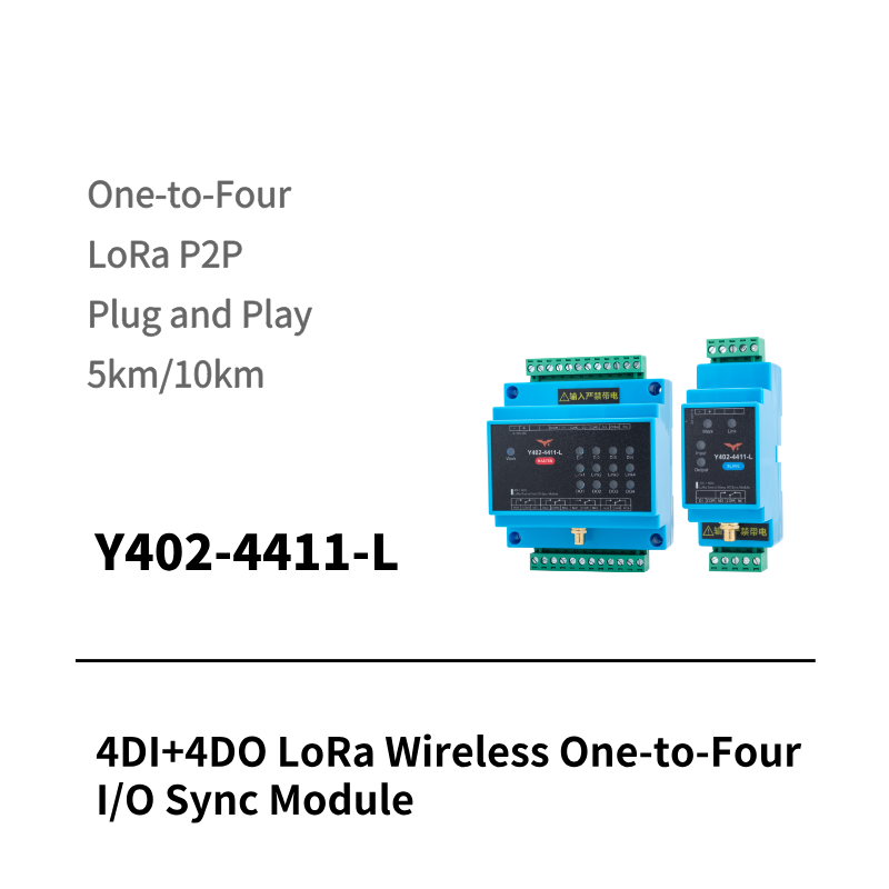4DI+4DO LoRa Wireless One-to-Four I/O Sync Module