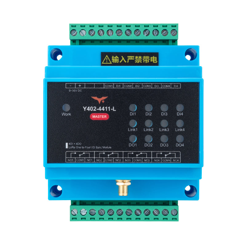 4DI+4DO LoRa Wireless One-to-Four I/O Sync Module